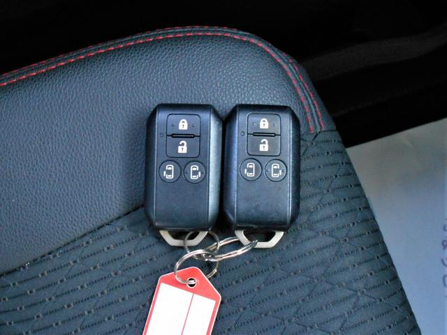 スペーシアカスタム カスタム　ＨＹＢＲＩＤ　ＸＳターボ　４ＷＤ　８インチナビ　バックカメラ　両側電動スライドドア　プッシュスタート　両席シートヒーター　オートエアコン　オートライト　ＥＴＣ　前方ドライブレコーダー　衝突被害軽減システム　アイドリングストップ　横滑り防止機能（29枚目）