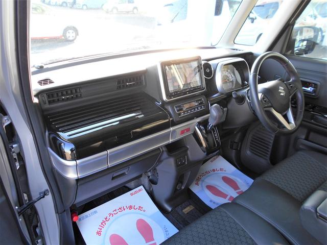 スペーシアカスタム カスタム　ＨＹＢＲＩＤ　ＸＳターボ　４ＷＤ　８インチナビ　バックカメラ　両側電動スライドドア　プッシュスタート　両席シートヒーター　オートエアコン　オートライト　ＥＴＣ　前方ドライブレコーダー　衝突被害軽減システム　アイドリングストップ　横滑り防止機能（37枚目）