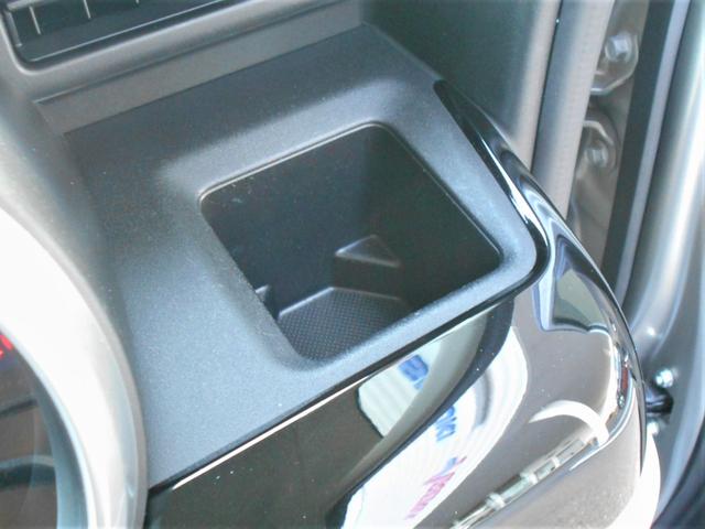 スペーシアカスタム カスタム　ＨＹＢＲＩＤ　ＸＳターボ　４ＷＤ　８インチナビ　バックカメラ　両側電動スライドドア　プッシュスタート　両席シートヒーター　オートエアコン　オートライト　ＥＴＣ　前方ドライブレコーダー　衝突被害軽減システム　アイドリングストップ　横滑り防止機能（52枚目）