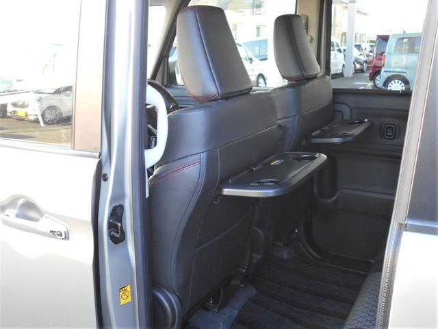 スペーシアカスタム カスタム　ＨＹＢＲＩＤ　ＸＳターボ　４ＷＤ　８インチナビ　バックカメラ　両側電動スライドドア　プッシュスタート　両席シートヒーター　オートエアコン　オートライト　ＥＴＣ　前方ドライブレコーダー　衝突被害軽減システム　アイドリングストップ　横滑り防止機能（54枚目）