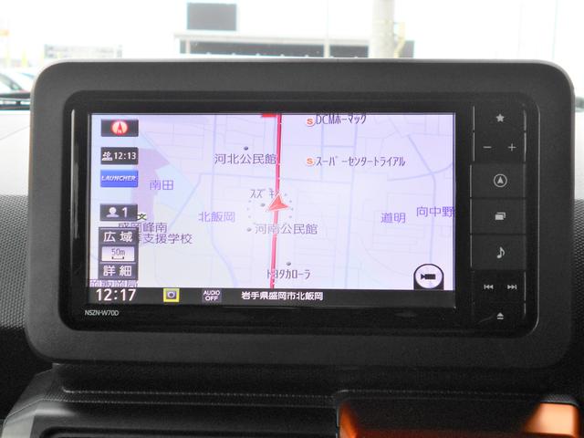 タフト Ｇ　４ＷＤ　パノラマモニター　純正フルセグナビ　Ｂｌｕｅｔｏｏｔｈ対応　プッシュスタート　両席シートヒーター　オートエアコン　オートライト　ＥＴＣ　前方ドライブレコーダー　衝突被害軽減システム　アイドリングストップ　横滑り防止機能　盗難防止システム（7枚目）