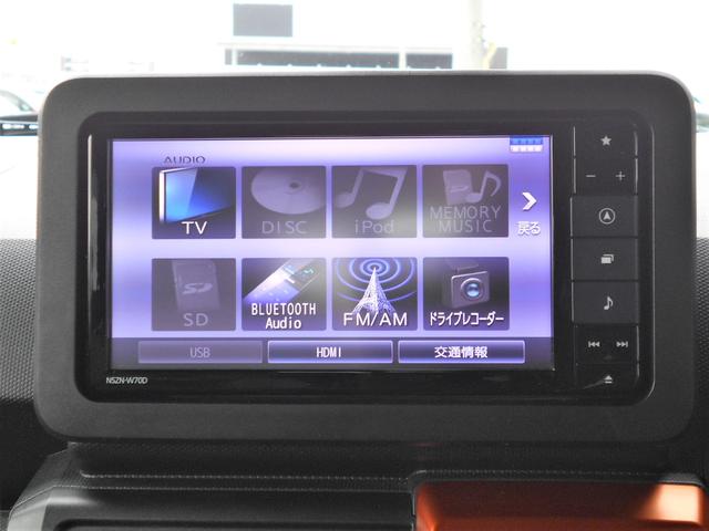 タフト Ｇ　４ＷＤ　パノラマモニター　純正フルセグナビ　Ｂｌｕｅｔｏｏｔｈ対応　プッシュスタート　両席シートヒーター　オートエアコン　オートライト　ＥＴＣ　前方ドライブレコーダー　衝突被害軽減システム　アイドリングストップ　横滑り防止機能　盗難防止システム（8枚目）