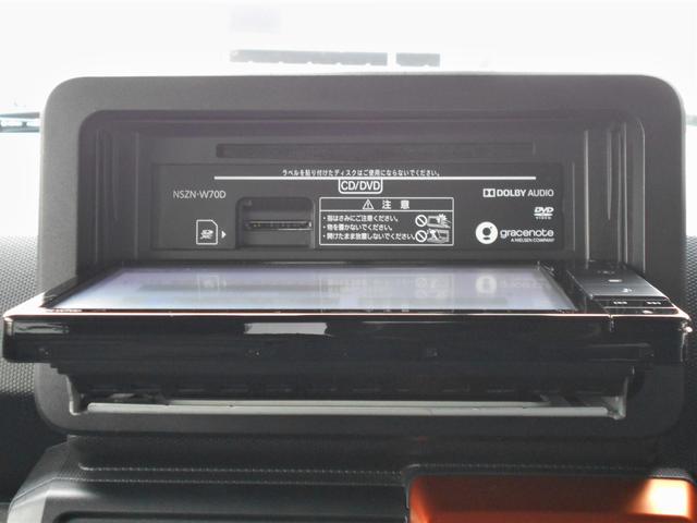 タフト Ｇ　４ＷＤ　パノラマモニター　純正フルセグナビ　Ｂｌｕｅｔｏｏｔｈ対応　プッシュスタート　両席シートヒーター　オートエアコン　オートライト　ＥＴＣ　前方ドライブレコーダー　衝突被害軽減システム　アイドリングストップ　横滑り防止機能　盗難防止システム（9枚目）