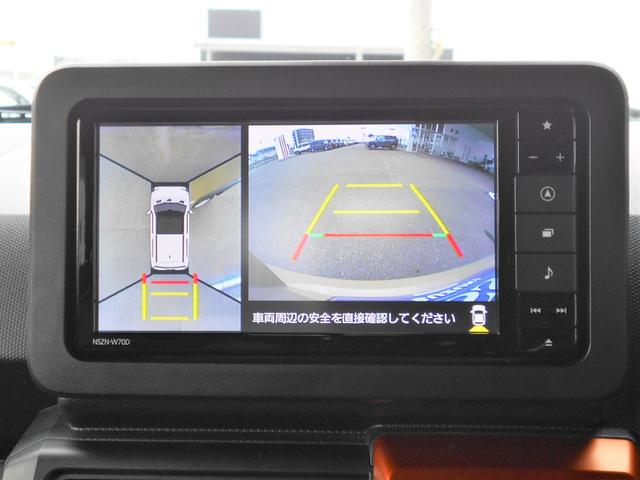 タフト Ｇ　４ＷＤ　パノラマモニター　純正フルセグナビ　Ｂｌｕｅｔｏｏｔｈ対応　プッシュスタート　両席シートヒーター　オートエアコン　オートライト　ＥＴＣ　前方ドライブレコーダー　衝突被害軽減システム　アイドリングストップ　横滑り防止機能　盗難防止システム（10枚目）