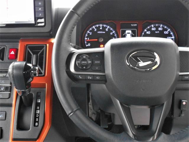 タフト Ｇ　４ＷＤ　パノラマモニター　純正フルセグナビ　Ｂｌｕｅｔｏｏｔｈ対応　プッシュスタート　両席シートヒーター　オートエアコン　オートライト　ＥＴＣ　前方ドライブレコーダー　衝突被害軽減システム　アイドリングストップ　横滑り防止機能　盗難防止システム（12枚目）