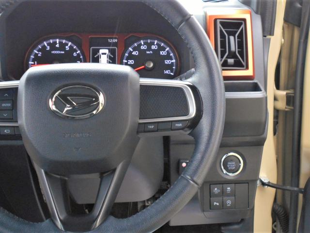 タフト Ｇ　４ＷＤ　パノラマモニター　純正フルセグナビ　Ｂｌｕｅｔｏｏｔｈ対応　プッシュスタート　両席シートヒーター　オートエアコン　オートライト　ＥＴＣ　前方ドライブレコーダー　衝突被害軽減システム　アイドリングストップ　横滑り防止機能　盗難防止システム（13枚目）