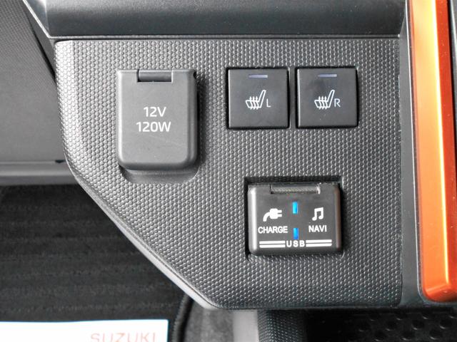 タフト Ｇ　４ＷＤ　パノラマモニター　純正フルセグナビ　Ｂｌｕｅｔｏｏｔｈ対応　プッシュスタート　両席シートヒーター　オートエアコン　オートライト　ＥＴＣ　前方ドライブレコーダー　衝突被害軽減システム　アイドリングストップ　横滑り防止機能　盗難防止システム（15枚目）