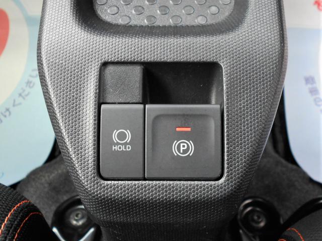 タフト Ｇ　４ＷＤ　パノラマモニター　純正フルセグナビ　Ｂｌｕｅｔｏｏｔｈ対応　プッシュスタート　両席シートヒーター　オートエアコン　オートライト　ＥＴＣ　前方ドライブレコーダー　衝突被害軽減システム　アイドリングストップ　横滑り防止機能　盗難防止システム（16枚目）