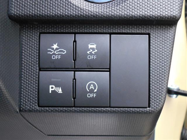 タフト Ｇ　４ＷＤ　パノラマモニター　純正フルセグナビ　Ｂｌｕｅｔｏｏｔｈ対応　プッシュスタート　両席シートヒーター　オートエアコン　オートライト　ＥＴＣ　前方ドライブレコーダー　衝突被害軽減システム　アイドリングストップ　横滑り防止機能　盗難防止システム（17枚目）