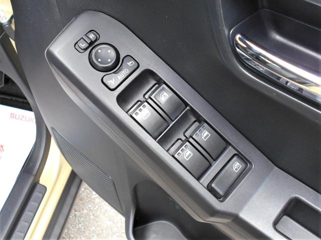 タフト Ｇ　４ＷＤ　パノラマモニター　純正フルセグナビ　Ｂｌｕｅｔｏｏｔｈ対応　プッシュスタート　両席シートヒーター　オートエアコン　オートライト　ＥＴＣ　前方ドライブレコーダー　衝突被害軽減システム　アイドリングストップ　横滑り防止機能　盗難防止システム（21枚目）