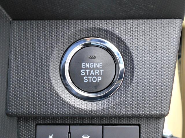 タフト Ｇ　４ＷＤ　パノラマモニター　純正フルセグナビ　Ｂｌｕｅｔｏｏｔｈ対応　プッシュスタート　両席シートヒーター　オートエアコン　オートライト　ＥＴＣ　前方ドライブレコーダー　衝突被害軽減システム　アイドリングストップ　横滑り防止機能　盗難防止システム（23枚目）