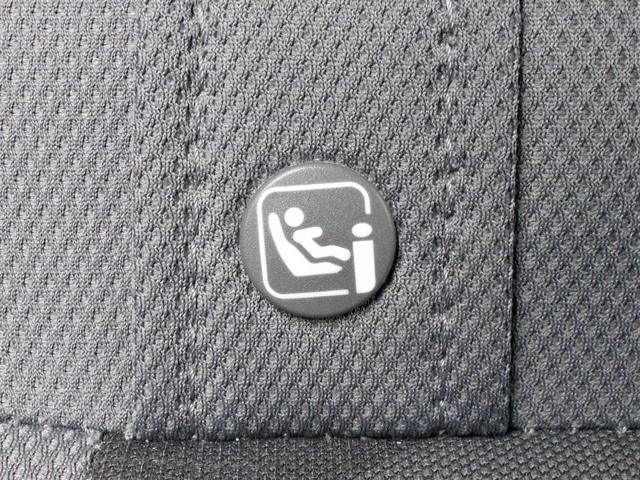 タフト Ｇ　４ＷＤ　パノラマモニター　純正フルセグナビ　Ｂｌｕｅｔｏｏｔｈ対応　プッシュスタート　両席シートヒーター　オートエアコン　オートライト　ＥＴＣ　前方ドライブレコーダー　衝突被害軽減システム　アイドリングストップ　横滑り防止機能　盗難防止システム（25枚目）