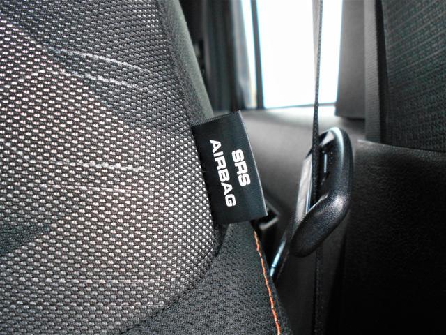 タフト Ｇ　４ＷＤ　パノラマモニター　純正フルセグナビ　Ｂｌｕｅｔｏｏｔｈ対応　プッシュスタート　両席シートヒーター　オートエアコン　オートライト　ＥＴＣ　前方ドライブレコーダー　衝突被害軽減システム　アイドリングストップ　横滑り防止機能　盗難防止システム（27枚目）