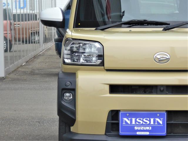 タフト Ｇ　４ＷＤ　パノラマモニター　純正フルセグナビ　Ｂｌｕｅｔｏｏｔｈ対応　プッシュスタート　両席シートヒーター　オートエアコン　オートライト　ＥＴＣ　前方ドライブレコーダー　衝突被害軽減システム　アイドリングストップ　横滑り防止機能　盗難防止システム（44枚目）