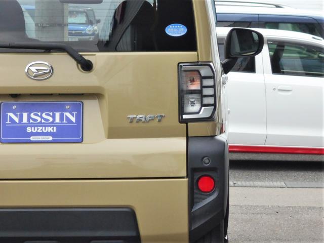 タフト Ｇ　４ＷＤ　パノラマモニター　純正フルセグナビ　Ｂｌｕｅｔｏｏｔｈ対応　プッシュスタート　両席シートヒーター　オートエアコン　オートライト　ＥＴＣ　前方ドライブレコーダー　衝突被害軽減システム　アイドリングストップ　横滑り防止機能　盗難防止システム（45枚目）