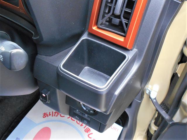 タフト Ｇ　４ＷＤ　パノラマモニター　純正フルセグナビ　Ｂｌｕｅｔｏｏｔｈ対応　プッシュスタート　両席シートヒーター　オートエアコン　オートライト　ＥＴＣ　前方ドライブレコーダー　衝突被害軽減システム　アイドリングストップ　横滑り防止機能　盗難防止システム（50枚目）