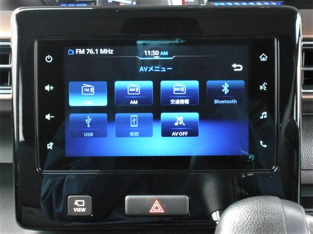 ワゴンRカスタムZ カスタムZ HYBRID ZX 4WD 全方位カメラ スズキコネクト対応通信機装着車 ディスプレイオーディオ プッシュスタート シートヒーター オートエアコン オートライト ETC 衝突被害軽減システム 横滑り防止機能 アダプティブクルーズコントロール(8枚目)