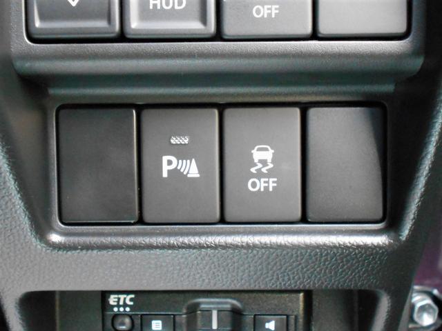 ワゴンRカスタムZ カスタムZ HYBRID ZX 4WD 全方位カメラ スズキコネクト対応通信機装着車 ディスプレイオーディオ プッシュスタート シートヒーター オートエアコン オートライト ETC 衝突被害軽減システム 横滑り防止機能 アダプティブクルーズコントロール(16枚目)