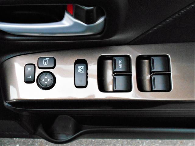 ワゴンRカスタムZ カスタムZ HYBRID ZX 4WD 全方位カメラ スズキコネクト対応通信機装着車 ディスプレイオーディオ プッシュスタート シートヒーター オートエアコン オートライト ETC 衝突被害軽減システム 横滑り防止機能 アダプティブクルーズコントロール(17枚目)
