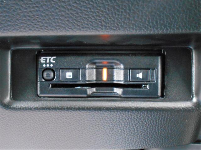 ワゴンRカスタムZ カスタムZ HYBRID ZX 4WD 全方位カメラ スズキコネクト対応通信機装着車 ディスプレイオーディオ プッシュスタート シートヒーター オートエアコン オートライト ETC 衝突被害軽減システム 横滑り防止機能 アダプティブクルーズコントロール(21枚目)