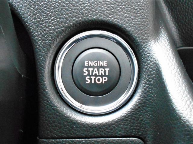 ワゴンRカスタムZ カスタムZ HYBRID ZX 4WD 全方位カメラ スズキコネクト対応通信機装着車 ディスプレイオーディオ プッシュスタート シートヒーター オートエアコン オートライト ETC 衝突被害軽減システム 横滑り防止機能 アダプティブクルーズコントロール(22枚目)