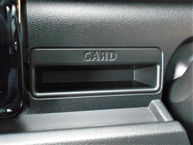 ワゴンRカスタムZ カスタムZ HYBRID ZX 4WD 全方位カメラ スズキコネクト対応通信機装着車 ディスプレイオーディオ プッシュスタート シートヒーター オートエアコン オートライト ETC 衝突被害軽減システム 横滑り防止機能 アダプティブクルーズコントロール(50枚目)