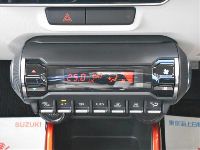 イグニス ＨＹＢＲＩＤ　ＭＺ　４ＷＤ　ＣＤオーディオ　衝突被害軽減Ｂ　プッシュスタート　シートヒーター　オートエアコン　オートライト　ＥＴＣ　アイドリングストップ　横滑り防止機能　盗難防止システム　オートクルーズコントロール（8枚目）