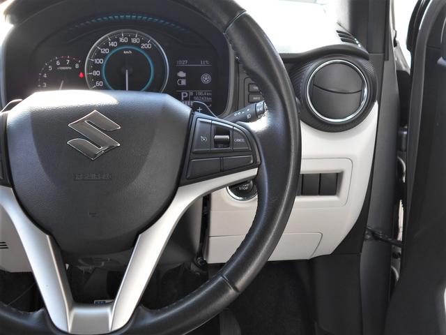 イグニス ＨＹＢＲＩＤ　ＭＺ　４ＷＤ　ＣＤオーディオ　衝突被害軽減Ｂ　プッシュスタート　シートヒーター　オートエアコン　オートライト　ＥＴＣ　アイドリングストップ　横滑り防止機能　盗難防止システム　オートクルーズコントロール（11枚目）