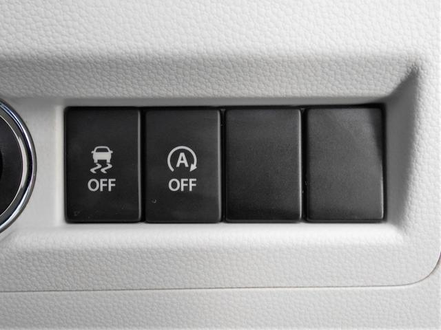 イグニス ＨＹＢＲＩＤ　ＭＺ　４ＷＤ　ＣＤオーディオ　衝突被害軽減Ｂ　プッシュスタート　シートヒーター　オートエアコン　オートライト　ＥＴＣ　アイドリングストップ　横滑り防止機能　盗難防止システム　オートクルーズコントロール（15枚目）