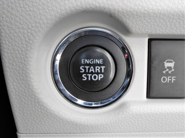 イグニス ＨＹＢＲＩＤ　ＭＺ　４ＷＤ　ＣＤオーディオ　衝突被害軽減Ｂ　プッシュスタート　シートヒーター　オートエアコン　オートライト　ＥＴＣ　アイドリングストップ　横滑り防止機能　盗難防止システム　オートクルーズコントロール（21枚目）