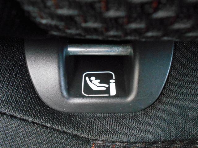 イグニス ＨＹＢＲＩＤ　ＭＺ　４ＷＤ　ＣＤオーディオ　衝突被害軽減Ｂ　プッシュスタート　シートヒーター　オートエアコン　オートライト　ＥＴＣ　アイドリングストップ　横滑り防止機能　盗難防止システム　オートクルーズコントロール（22枚目）