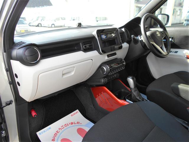 イグニス ＨＹＢＲＩＤ　ＭＺ　４ＷＤ　ＣＤオーディオ　衝突被害軽減Ｂ　プッシュスタート　シートヒーター　オートエアコン　オートライト　ＥＴＣ　アイドリングストップ　横滑り防止機能　盗難防止システム　オートクルーズコントロール（34枚目）