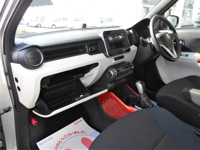 イグニス ＨＹＢＲＩＤ　ＭＺ　４ＷＤ　ＣＤオーディオ　衝突被害軽減Ｂ　プッシュスタート　シートヒーター　オートエアコン　オートライト　ＥＴＣ　アイドリングストップ　横滑り防止機能　盗難防止システム　オートクルーズコントロール（35枚目）