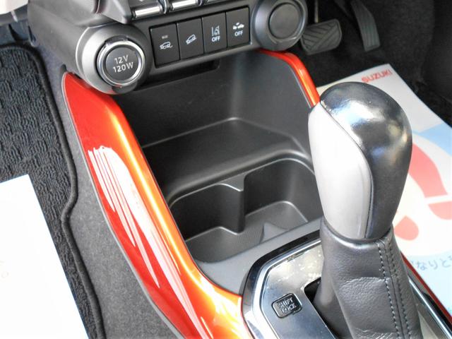 イグニス ＨＹＢＲＩＤ　ＭＺ　４ＷＤ　ＣＤオーディオ　衝突被害軽減Ｂ　プッシュスタート　シートヒーター　オートエアコン　オートライト　ＥＴＣ　アイドリングストップ　横滑り防止機能　盗難防止システム　オートクルーズコントロール（47枚目）