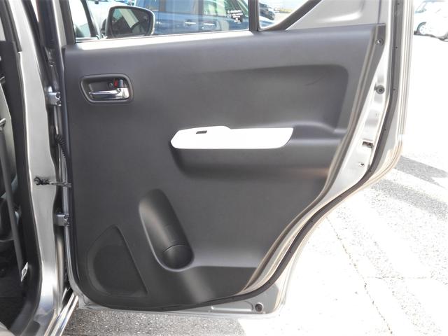 イグニス ＨＹＢＲＩＤ　ＭＺ　４ＷＤ　ＣＤオーディオ　衝突被害軽減Ｂ　プッシュスタート　シートヒーター　オートエアコン　オートライト　ＥＴＣ　アイドリングストップ　横滑り防止機能　盗難防止システム　オートクルーズコントロール（50枚目）