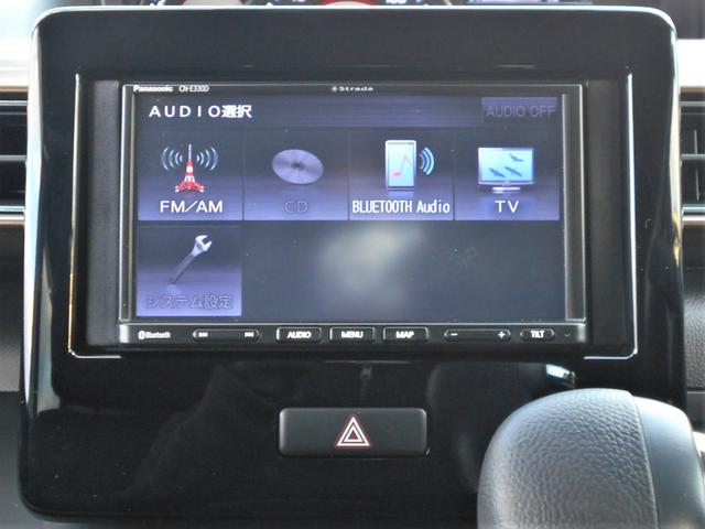 ワゴンRカスタムZ HYBRID ZX 4WD ワンセグナビ Bluetooth対応 プッシュスタート シートヒーター オートエアコン オートライト 衝突被害軽減システム アイドリングストップ 横滑り防止機能 盗難防止システム アダプティブクルーズコントロール(8枚目)