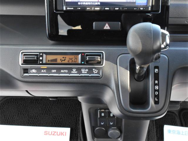 ワゴンRカスタムZ HYBRID ZX 4WD ワンセグナビ Bluetooth対応 プッシュスタート シートヒーター オートエアコン オートライト 衝突被害軽減システム アイドリングストップ 横滑り防止機能 盗難防止システム アダプティブクルーズコントロール(10枚目)