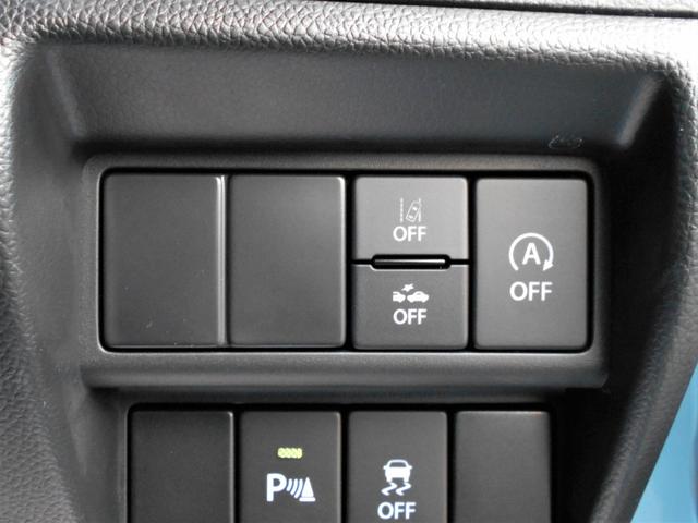 ワゴンRカスタムZ HYBRID ZX 4WD ワンセグナビ Bluetooth対応 プッシュスタート シートヒーター オートエアコン オートライト 衝突被害軽減システム アイドリングストップ 横滑り防止機能 盗難防止システム アダプティブクルーズコントロール(15枚目)