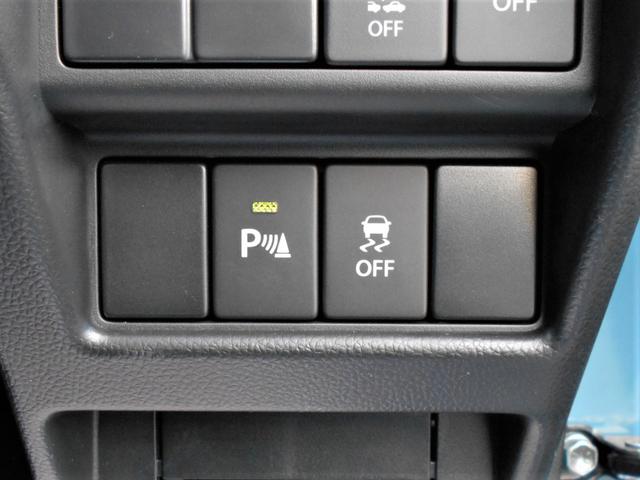 ワゴンRカスタムZ HYBRID ZX 4WD ワンセグナビ Bluetooth対応 プッシュスタート シートヒーター オートエアコン オートライト 衝突被害軽減システム アイドリングストップ 横滑り防止機能 盗難防止システム アダプティブクルーズコントロール(16枚目)