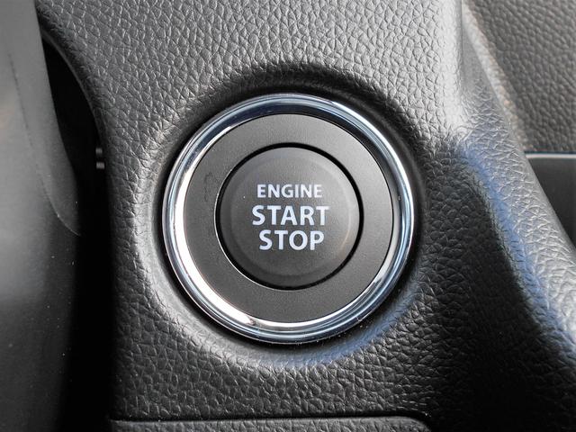 ワゴンRカスタムZ HYBRID ZX 4WD ワンセグナビ Bluetooth対応 プッシュスタート シートヒーター オートエアコン オートライト 衝突被害軽減システム アイドリングストップ 横滑り防止機能 盗難防止システム アダプティブクルーズコントロール(21枚目)