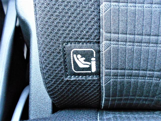 ワゴンRカスタムZ HYBRID ZX 4WD ワンセグナビ Bluetooth対応 プッシュスタート シートヒーター オートエアコン オートライト 衝突被害軽減システム アイドリングストップ 横滑り防止機能 盗難防止システム アダプティブクルーズコントロール(22枚目)