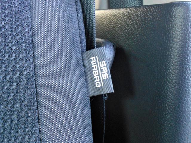 ワゴンRカスタムZ HYBRID ZX 4WD ワンセグナビ Bluetooth対応 プッシュスタート シートヒーター オートエアコン オートライト 衝突被害軽減システム アイドリングストップ 横滑り防止機能 盗難防止システム アダプティブクルーズコントロール(24枚目)