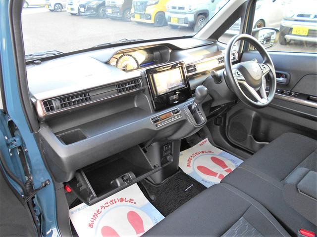 ワゴンRカスタムZ HYBRID ZX 4WD ワンセグナビ Bluetooth対応 プッシュスタート シートヒーター オートエアコン オートライト 衝突被害軽減システム アイドリングストップ 横滑り防止機能 盗難防止システム アダプティブクルーズコントロール(35枚目)