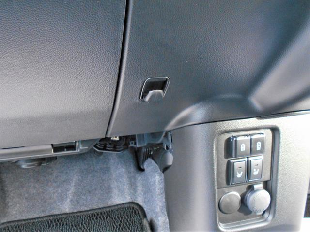 ワゴンRカスタムZ HYBRID ZX 4WD ワンセグナビ Bluetooth対応 プッシュスタート シートヒーター オートエアコン オートライト 衝突被害軽減システム アイドリングストップ 横滑り防止機能 盗難防止システム アダプティブクルーズコントロール(48枚目)