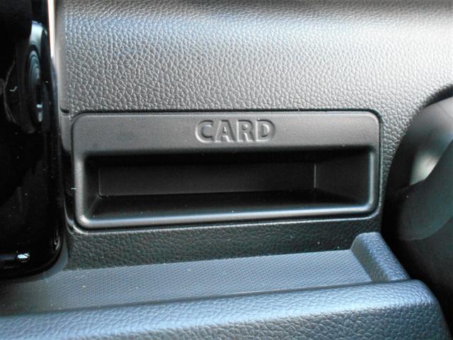 ワゴンRカスタムZ HYBRID ZX 4WD ワンセグナビ Bluetooth対応 プッシュスタート シートヒーター オートエアコン オートライト 衝突被害軽減システム アイドリングストップ 横滑り防止機能 盗難防止システム アダプティブクルーズコントロール(49枚目)