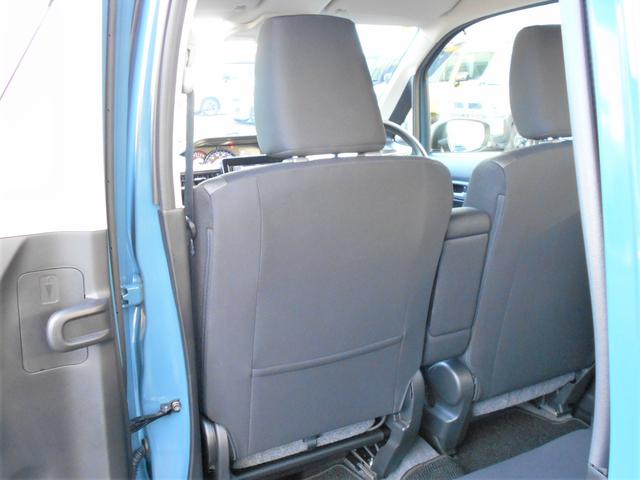 ワゴンRカスタムZ HYBRID ZX 4WD ワンセグナビ Bluetooth対応 プッシュスタート シートヒーター オートエアコン オートライト 衝突被害軽減システム アイドリングストップ 横滑り防止機能 盗難防止システム アダプティブクルーズコントロール(51枚目)