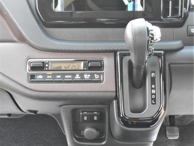 オートエアコンは一度室温を設定すると、後はエアコンが風量や吹き出し温度を、室温センサーや日射センサーなどで計測し、自動的にコントロールしてくれとっても便利です♪