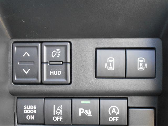 両側パワースライドドアなのでお子様連れの方には特に重宝される機能です♪そしてチャイルドロック機能付きなのでお子様が急にドアを開ける心配もありません♪