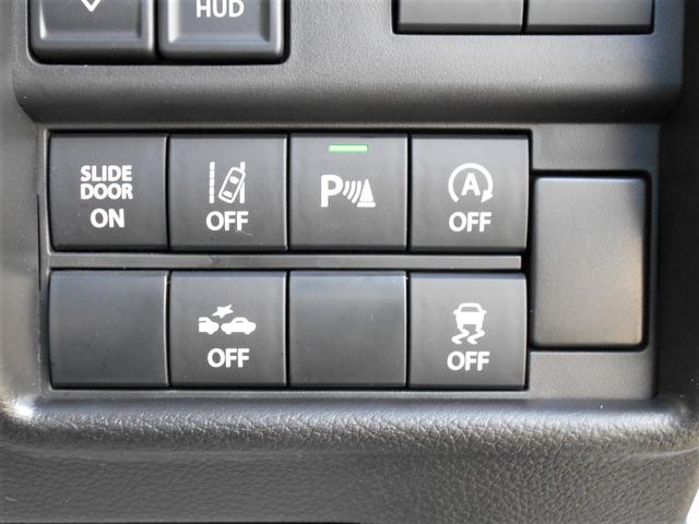 横滑り防止機能付なので雪道の走行などにも役立ちます♪