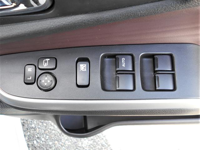 電動格納ミラースイッチ、パワーウインドウスイッチ